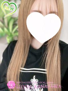なる☆魅力溢れるエロカワ視線☆