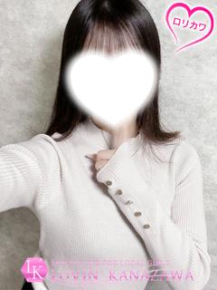 まい☆清楚極めし合法ロリ☆