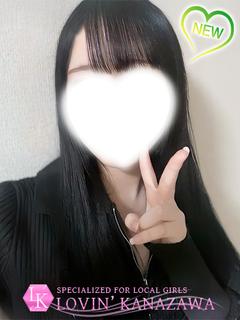 えみり☆ほっとけない可愛さ♡