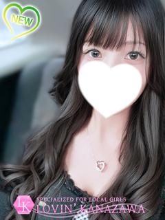 きあら☆甘酸っぱい恋人時間♡