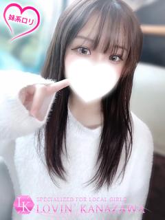 らな☆あざと可愛い甘え上手☆