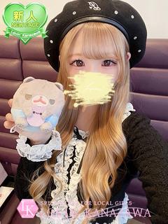 ぽて☆飾らない可愛さにキュン♡