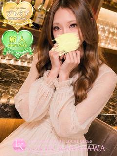 らん☆守りたくなる華奢かわ美女☆