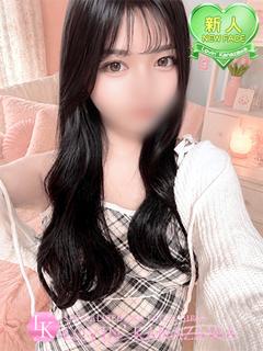 ちの☆潤な唇に恋落ち注意♡