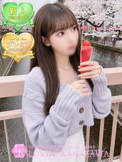 かりな☆記憶に残る美人