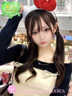 きらり☆生で会えるアイドル降臨♡