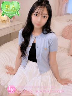 せいか☆Cカップの黄金比♡