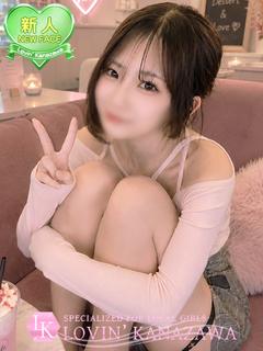 かお☆10代ラストの甘えん坊♡