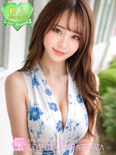 とわ☆予定になかった恋が始まる♡