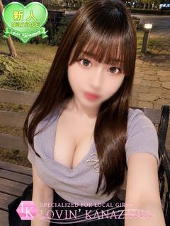 ちる☆ぱっちり瞳の王道美少女☆