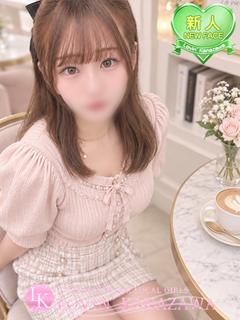 まほ☆優しさに溺れる清楚美女♡