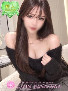 けいあ☆笑顔最強♡高身長スタイル