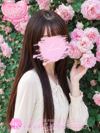 Lovin’金沢(ラヴィン金沢) outcall escort service MIRUKA