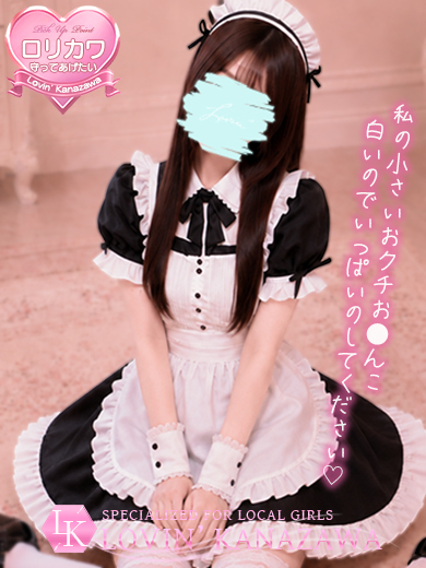 Lovin’金沢(ラヴィン金沢) outcall escort service MIRUKA