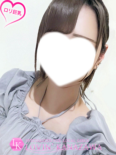 Lovin’金沢(ラヴィン金沢) outcall escort service KANA