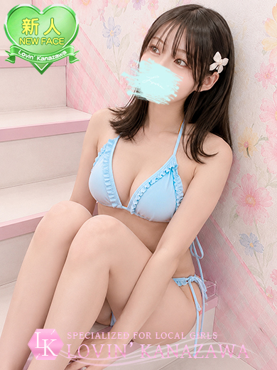 Lovin’金沢(ラヴィン金沢) 上門服務 NEIRO