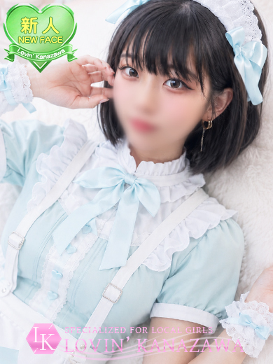 Lovin’金沢(ラヴィン金沢) outcall escort service KANO