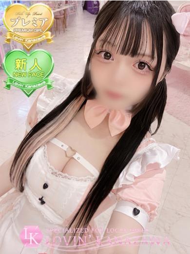 Lovin’金沢(ラヴィン金沢) 上門服務 AISU