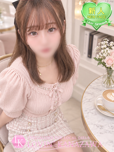 Lovin’金沢(ラヴィン金沢) 外送茶 MAHO
