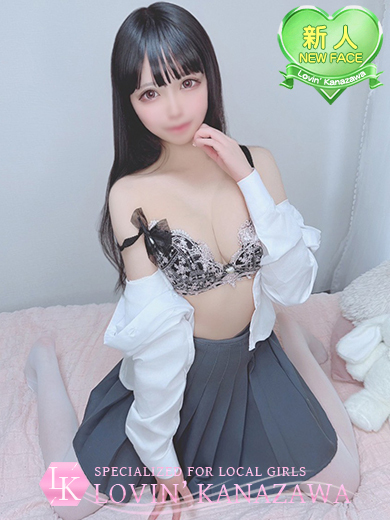 Lovin’金沢(ラヴィン金沢) 外送茶 NANASE