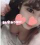 5/11 お礼♡