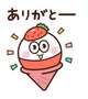人見知り同士だったね🤭💕