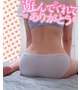 7/21 サンタモニカのお兄さんへ💌