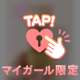 お礼🩷本指名さま🩷