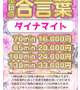 おはよう！