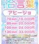 おはよう！