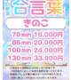 こんにちは◎