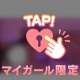 サンタモニカ H様🌸