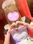 使ってみてね♡