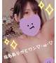 お礼₍ᐢ⑅•ω•⑅ᐢ₎ദ⸒⸒T様