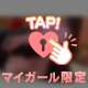 🍑サンタモニカのT様🍑