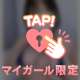 🍑自宅のy様🍑