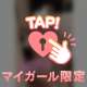 1:30からのお兄さんありがとう❣️