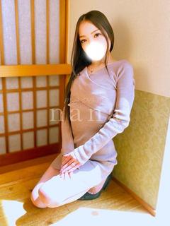 まき