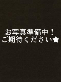 しずか