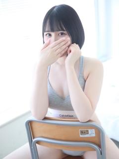 るい