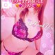 御礼❤️2/16 セリーヌ