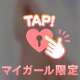 こんにちは(*´∀`*)ﾉ