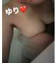 おれい❤️