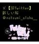 🆕Ｘ【旧Twitter】🆕