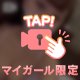 動画📷💭 ̖́-