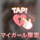 -thank you-