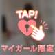 🔞 金♡カラッカラになるまでヌイたら結果…///