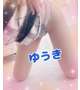 実は……♡