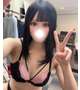 とろとろだよ(*^^*)