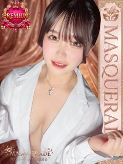 ゆづき